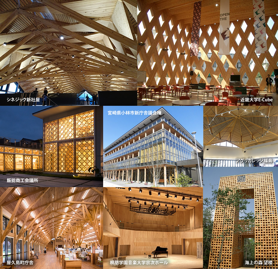 稲山正弘先生事例紹介